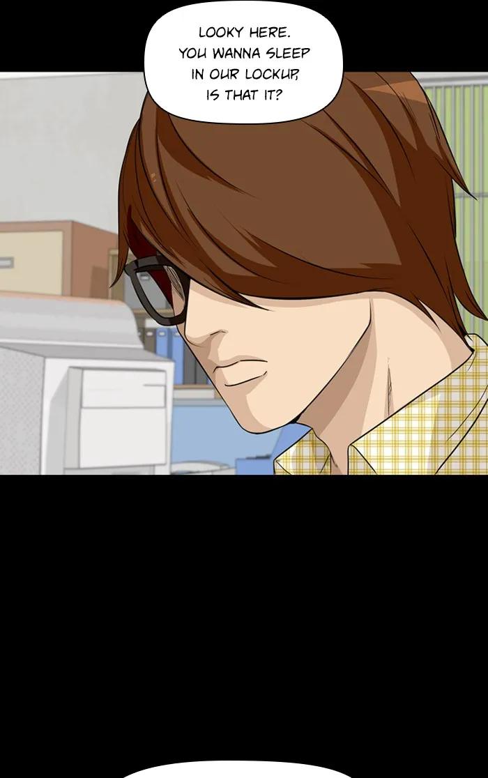 Ctrl+Z Chapter 2 page 45 - 