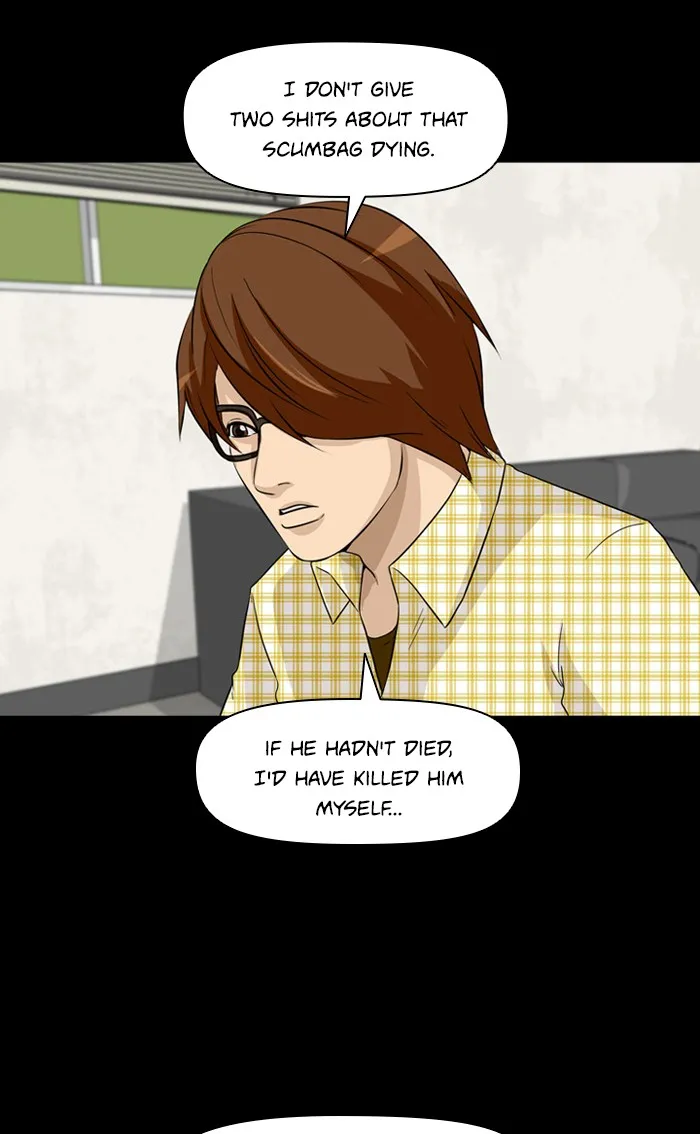 Ctrl+Z Chapter 2 page 55 - 