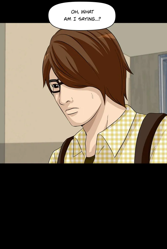 Ctrl+Z Chapter 2 page 9 - 