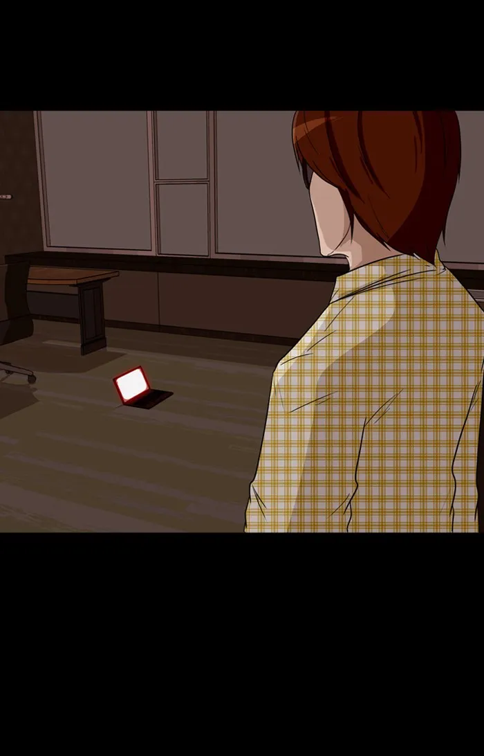 Ctrl+Z Chapter 2 page 88 - 