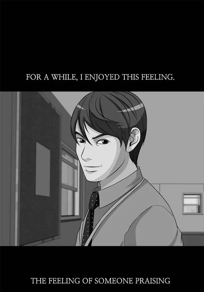 Ctrl+Z Chapter 20 page 3 - 