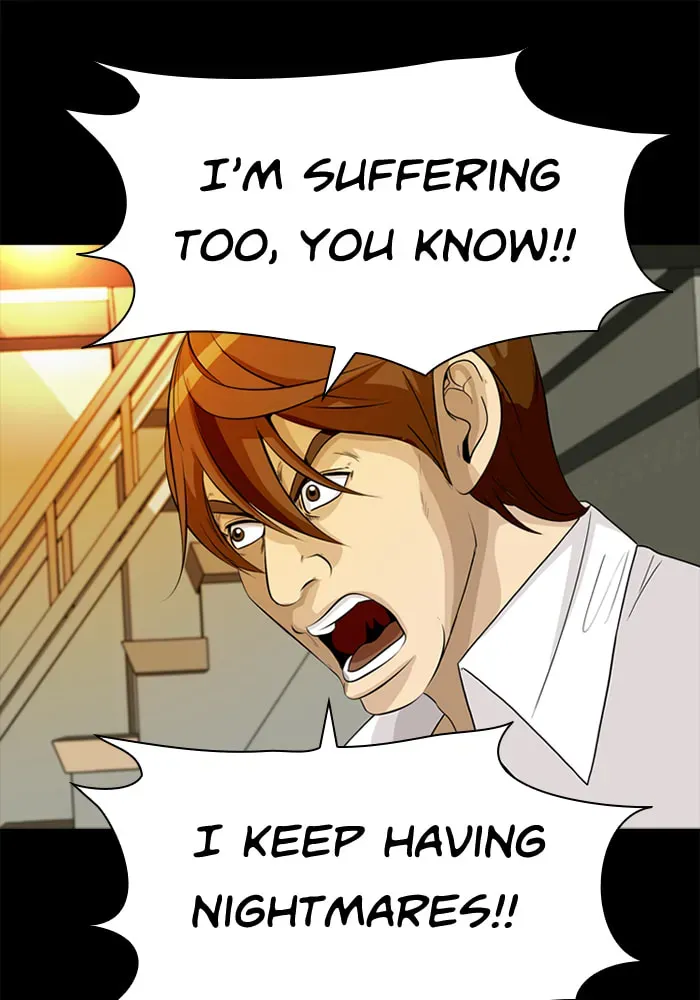 Ctrl+Z Chapter 20 page 22 - 