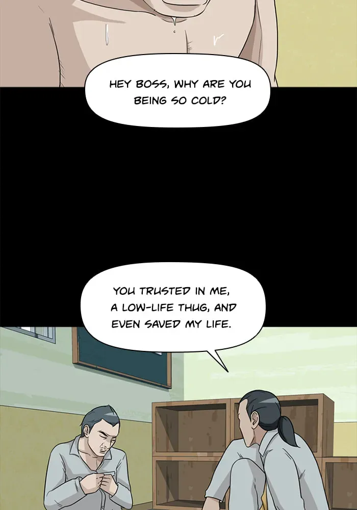 Ctrl+Z Chapter 20 page 50 - 