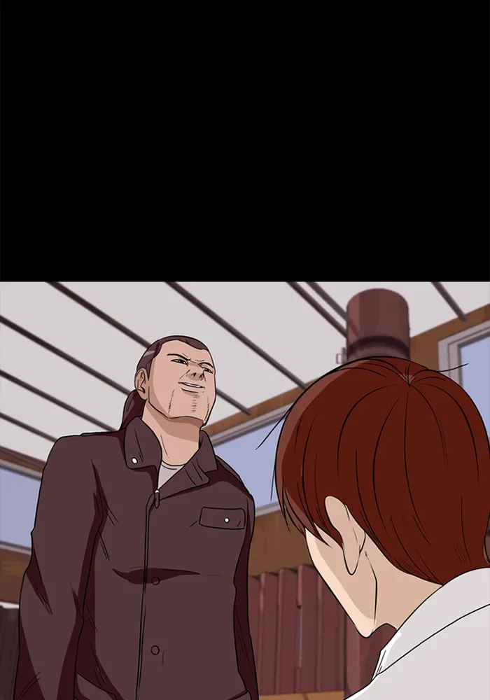Ctrl+Z Chapter 20 page 68 - 