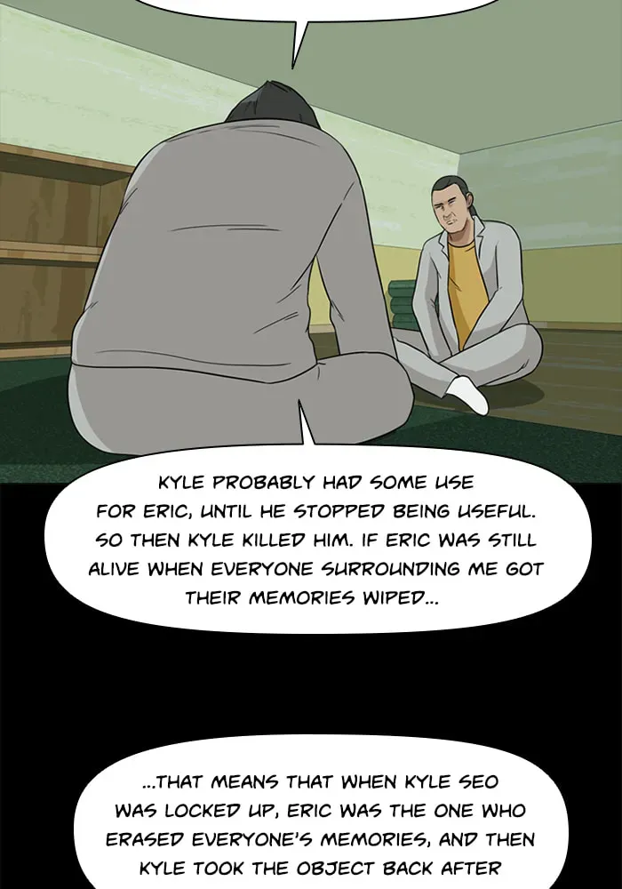Ctrl+Z Chapter 21 page 16 - 