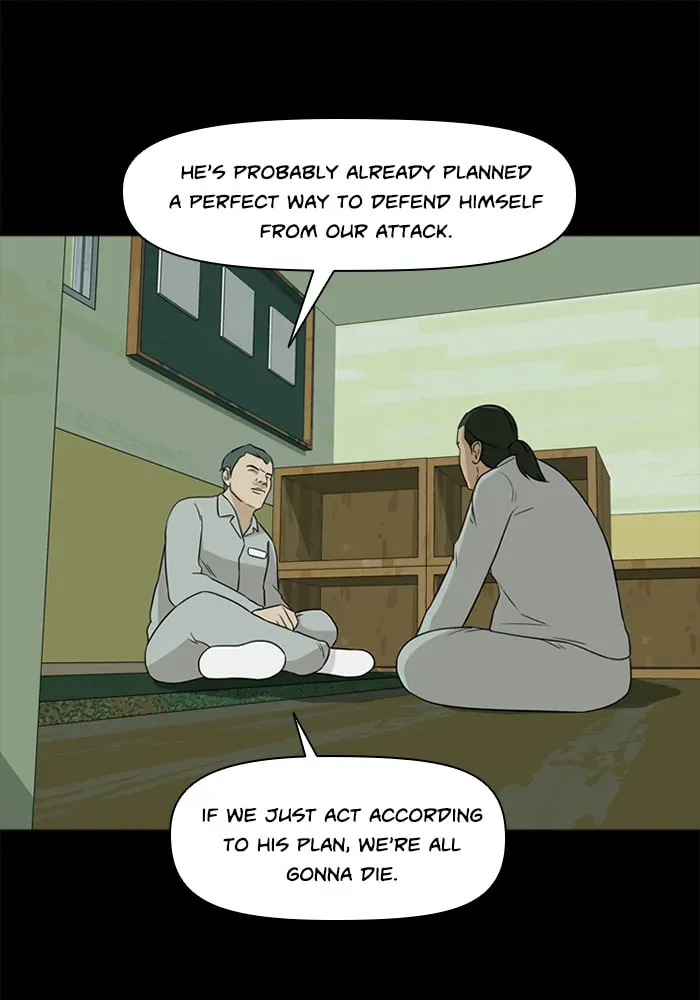 Ctrl+Z Chapter 21 page 26 - 