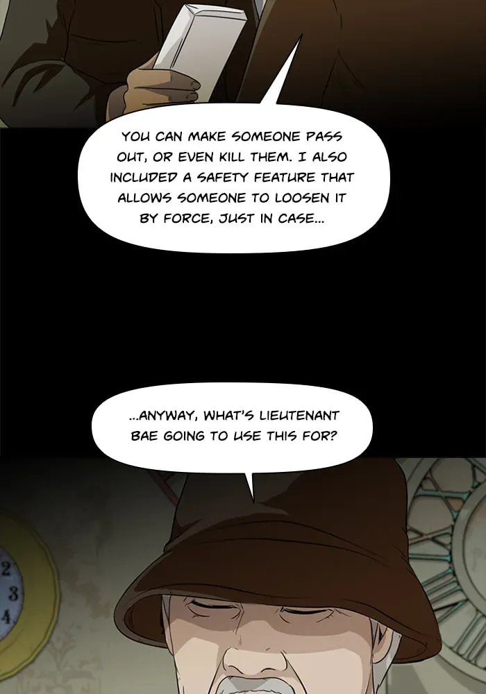 Ctrl+Z Chapter 21 page 34 - 