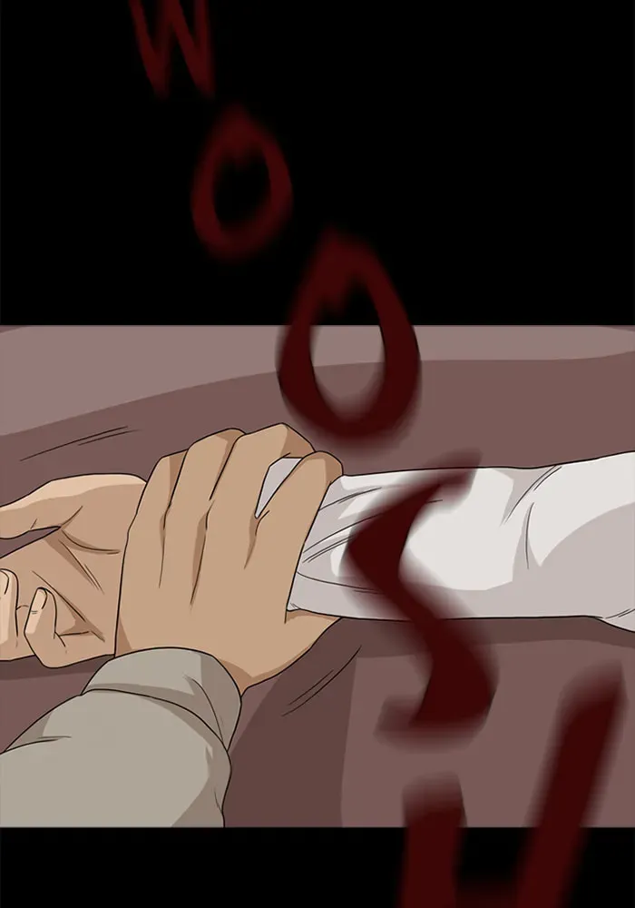 Ctrl+Z Chapter 21 page 46 - 