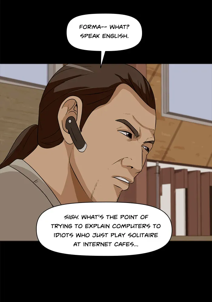 Ctrl+Z Chapter 21 page 69 - 