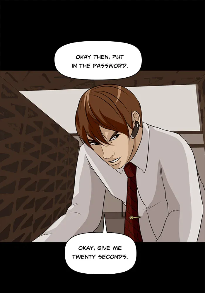 Ctrl+Z Chapter 21 page 72 - 