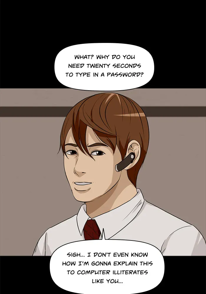 Ctrl+Z Chapter 21 page 73 - 