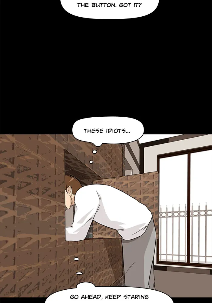 Ctrl+Z Chapter 21 page 76 - 