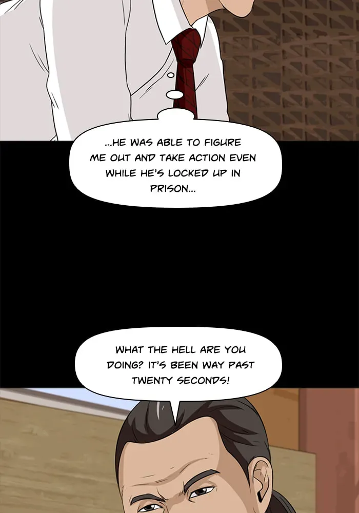 Ctrl+Z Chapter 21 page 83 - 