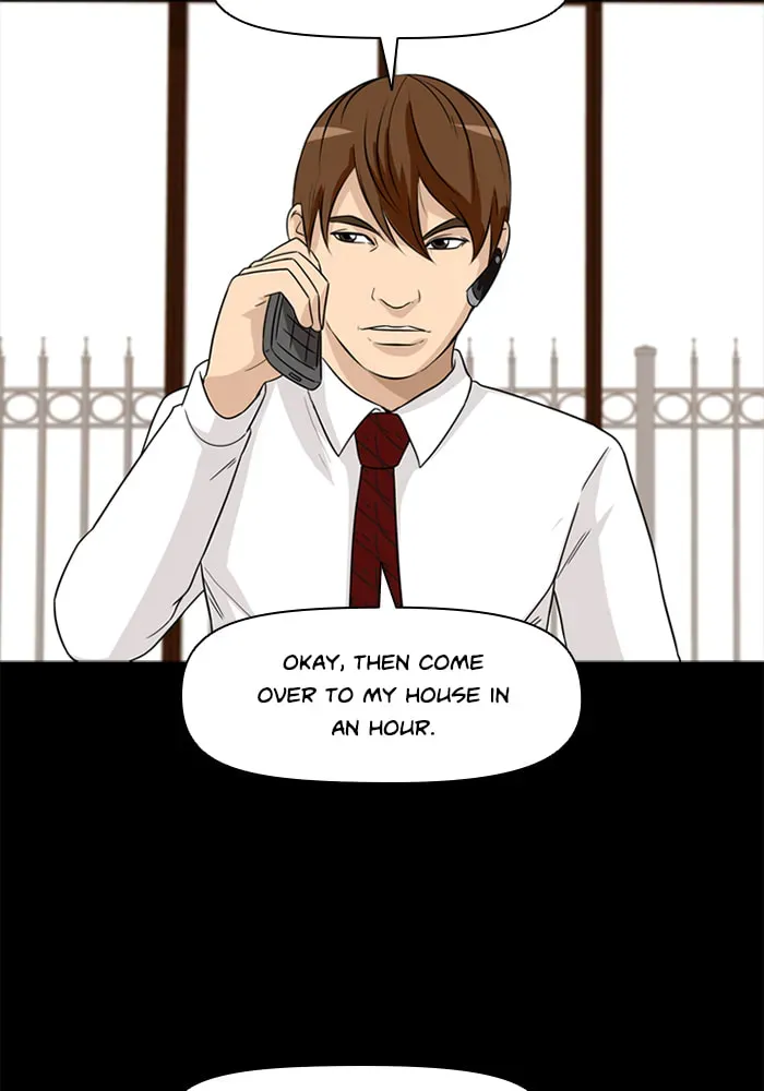 Ctrl+Z Chapter 21 page 88 - 