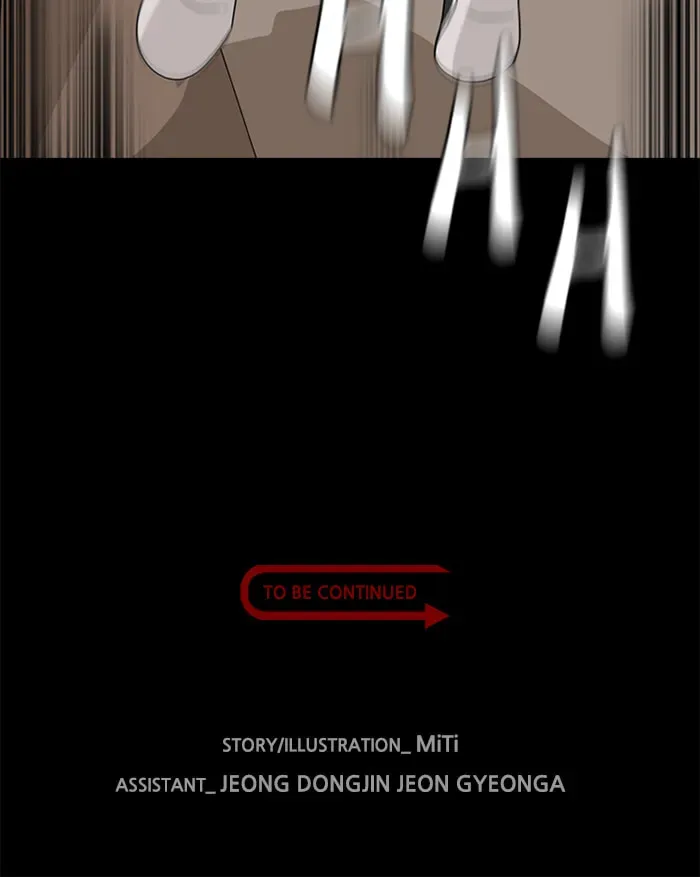 Ctrl+Z Chapter 21 page 94 - 