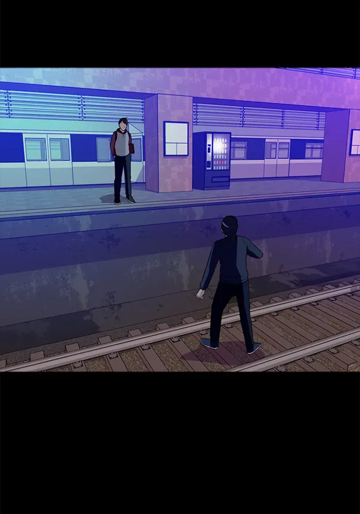 Ctrl+Z Chapter 23 page 11 - 