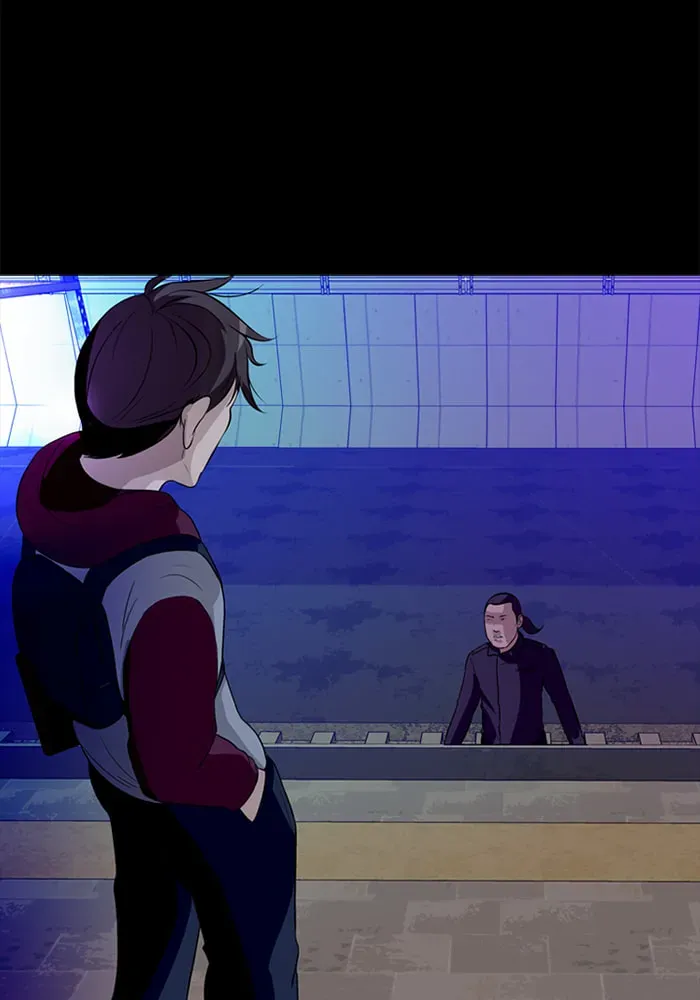 Ctrl+Z Chapter 23 page 14 - 