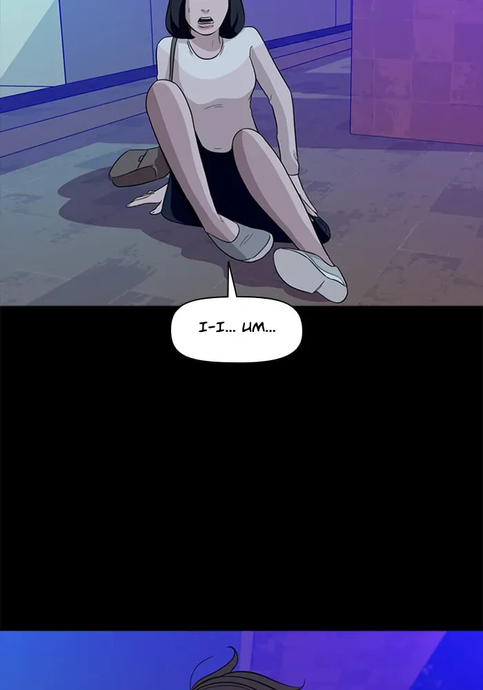 Ctrl+Z Chapter 23 page 20 - 