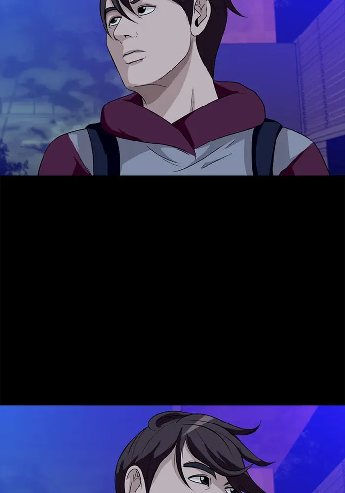 Ctrl+Z Chapter 23 page 22 - 