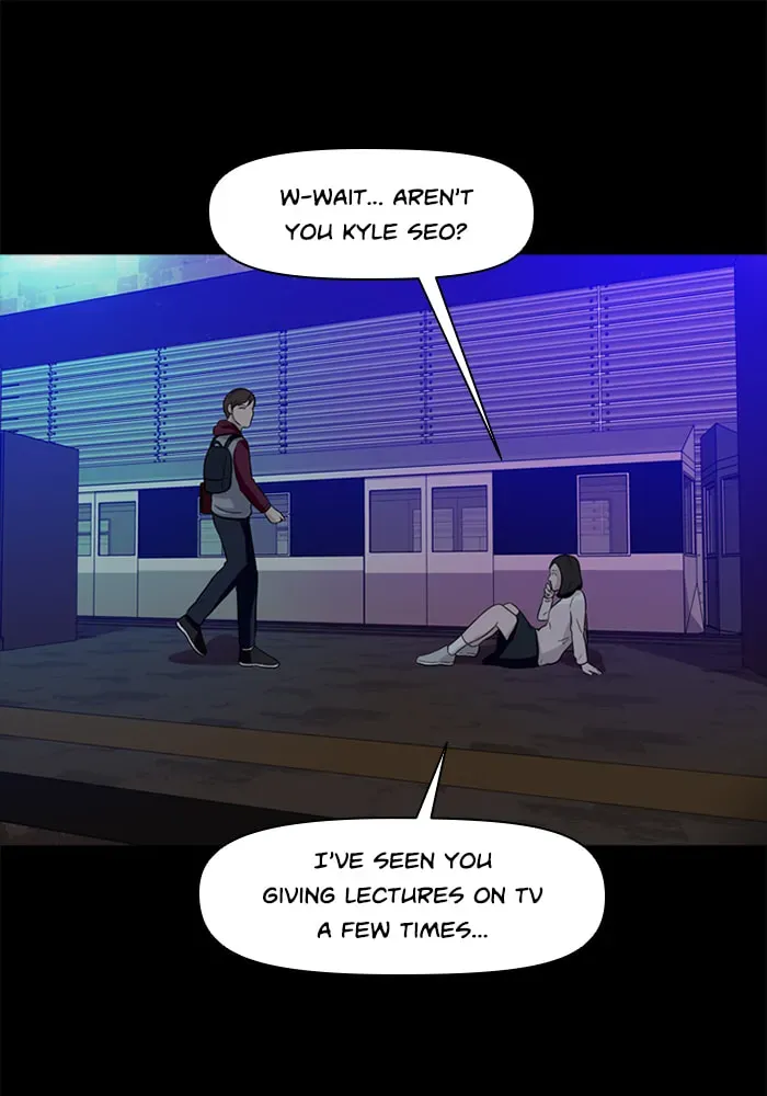 Ctrl+Z Chapter 23 page 24 - 