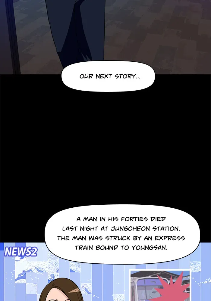 Ctrl+Z Chapter 23 page 32 - 