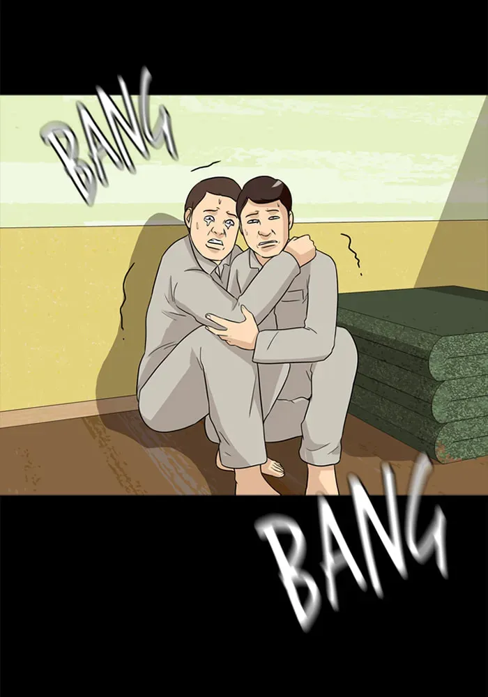 Ctrl+Z Chapter 23 page 42 - 