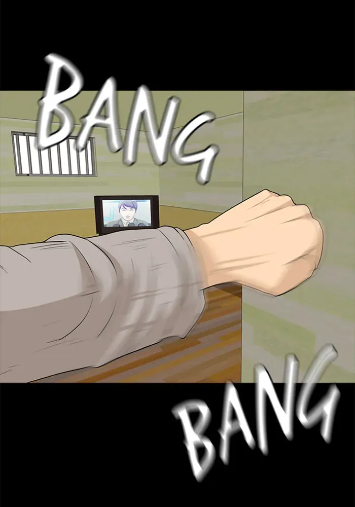 Ctrl+Z Chapter 23 page 43 - 