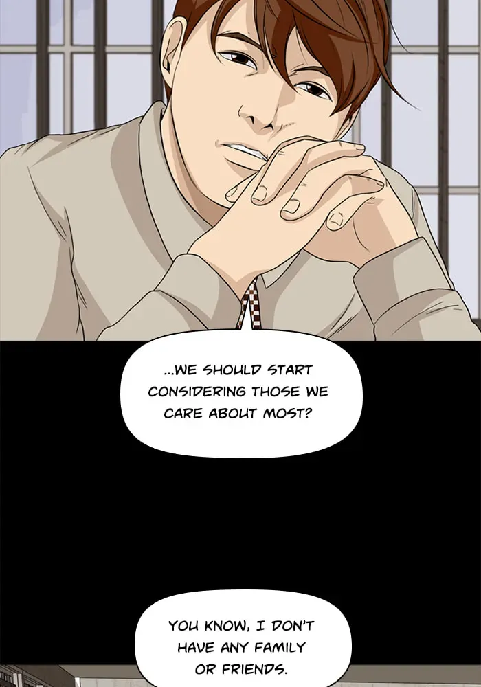 Ctrl+Z Chapter 23 page 61 - 