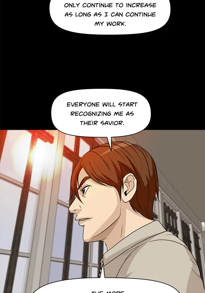 Ctrl+Z Chapter 23 page 69 - 