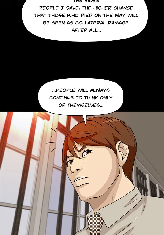 Ctrl+Z Chapter 23 page 70 - 
