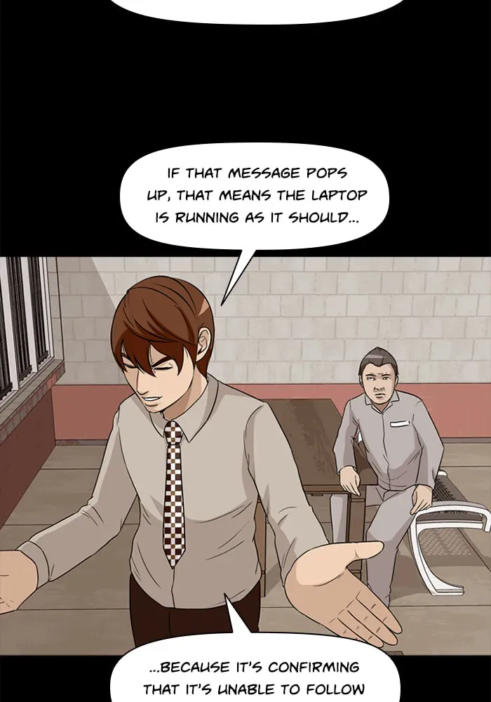 Ctrl+Z Chapter 24 page 11 - 