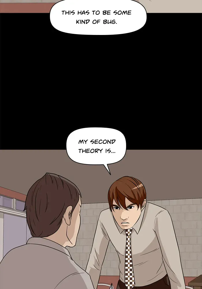 Ctrl+Z Chapter 24 page 14 - 