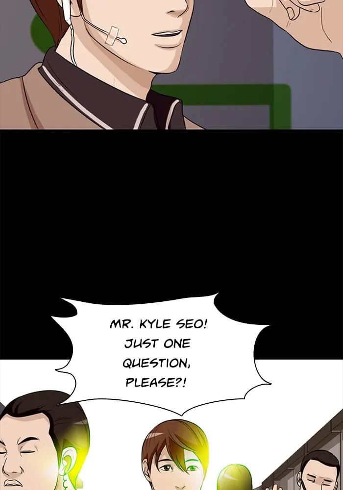 Ctrl+Z Chapter 24 page 21 - 