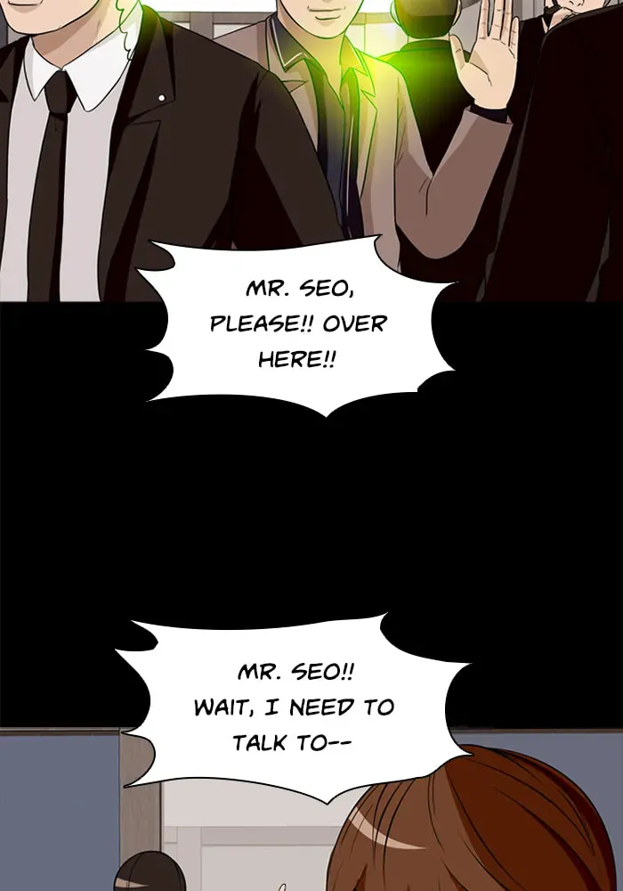 Ctrl+Z Chapter 24 page 22 - 