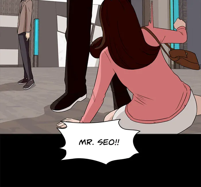 Ctrl+Z Chapter 24 page 25 - 