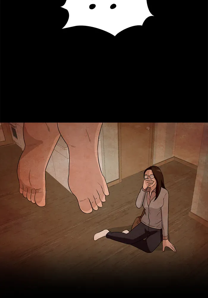 Ctrl+Z Chapter 24 page 52 - 
