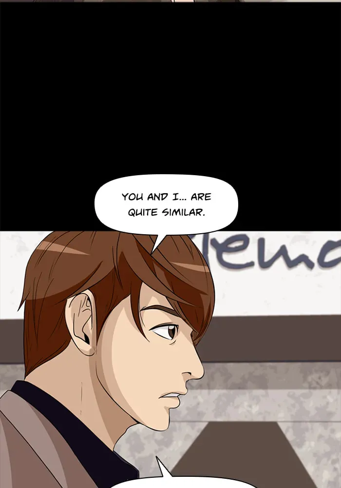 Ctrl+Z Chapter 24 page 54 - 