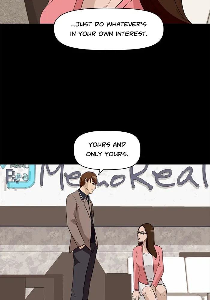 Ctrl+Z Chapter 24 page 79 - 