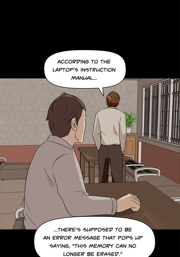 Ctrl+Z Chapter 24 page 10 - 