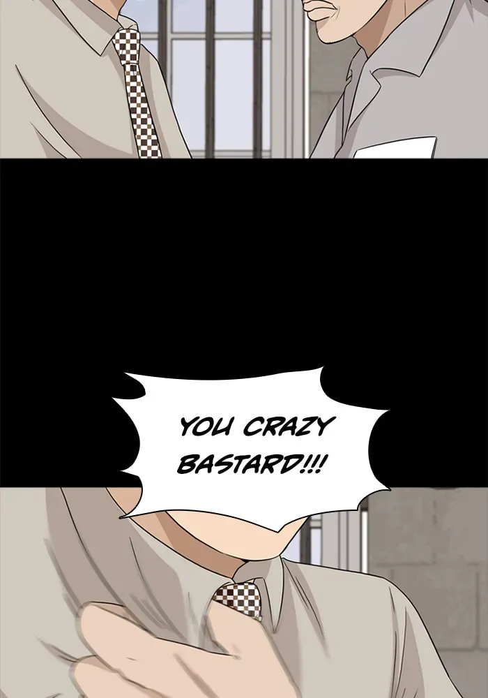 Ctrl+Z Chapter 25 page 13 - 