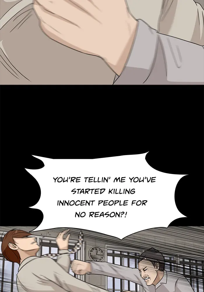 Ctrl+Z Chapter 25 page 14 - 