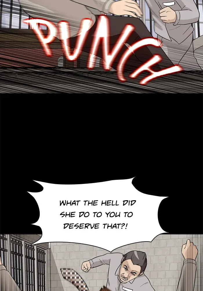 Ctrl+Z Chapter 25 page 15 - 