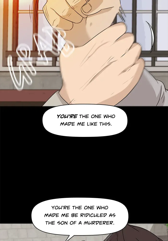 Ctrl+Z Chapter 25 page 17 - 