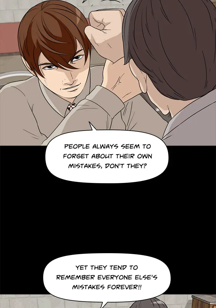 Ctrl+Z Chapter 25 page 18 - 