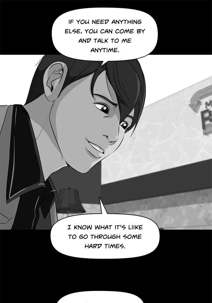 Ctrl+Z Chapter 25 page 3 - 