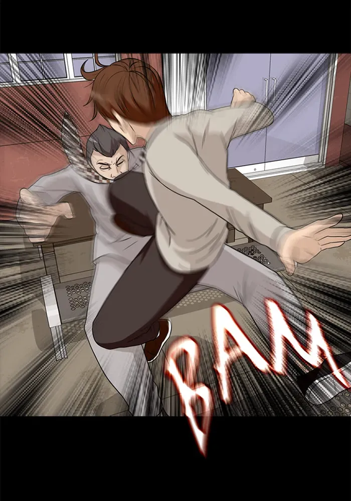 Ctrl+Z Chapter 25 page 22 - 