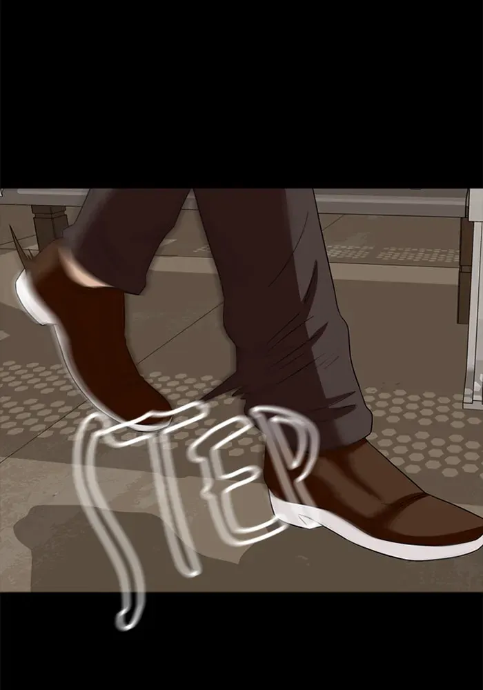 Ctrl+Z Chapter 25 page 25 - 