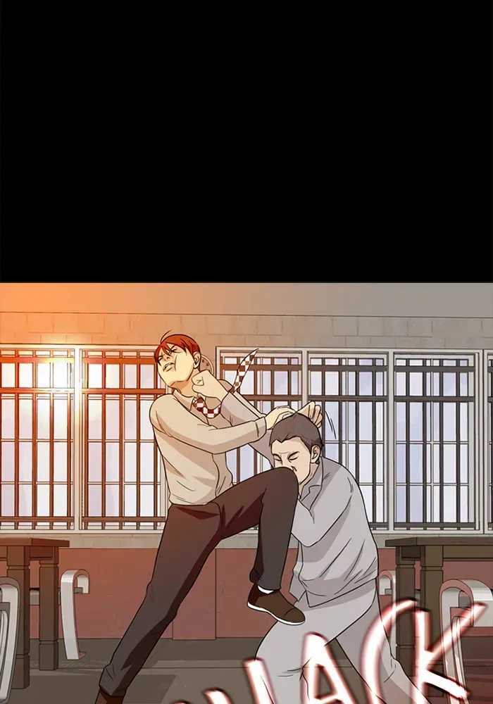 Ctrl+Z Chapter 25 page 27 - 