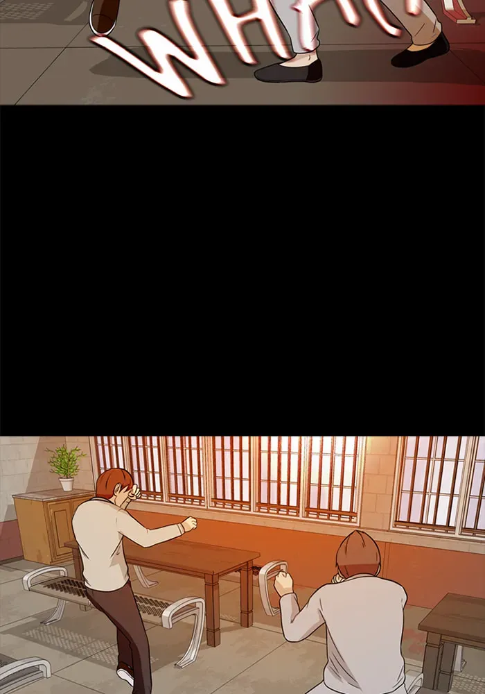 Ctrl+Z Chapter 25 page 28 - 
