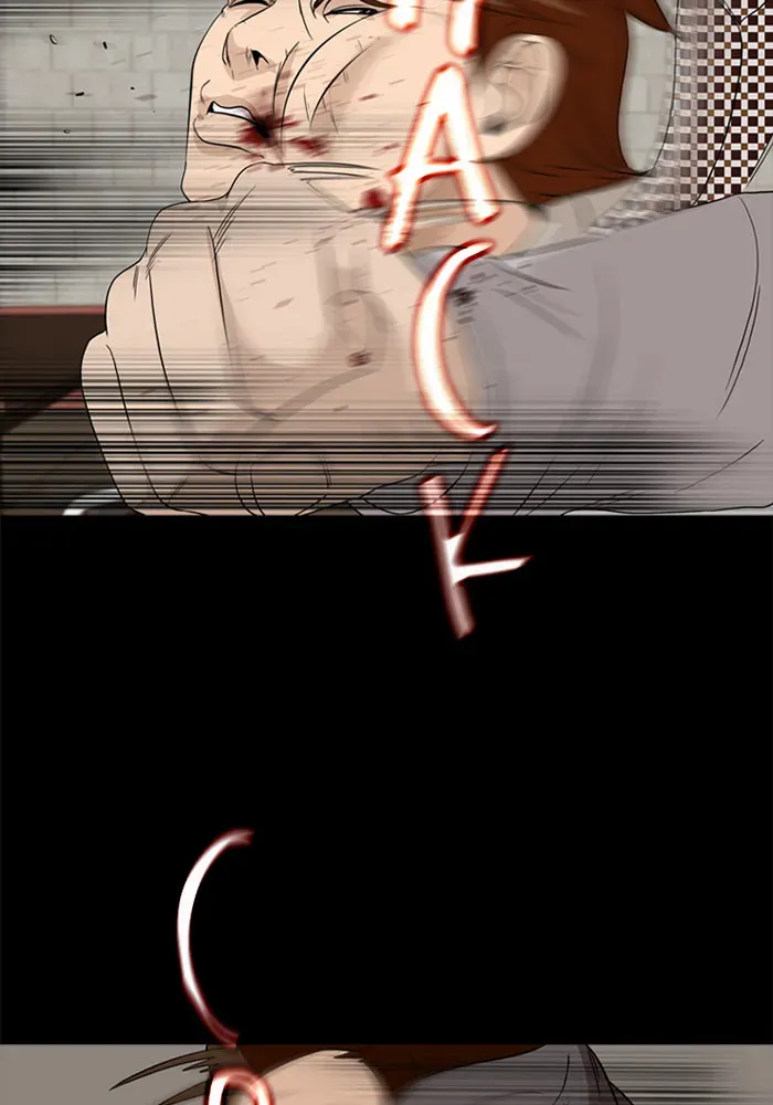 Ctrl+Z Chapter 25 page 33 - 